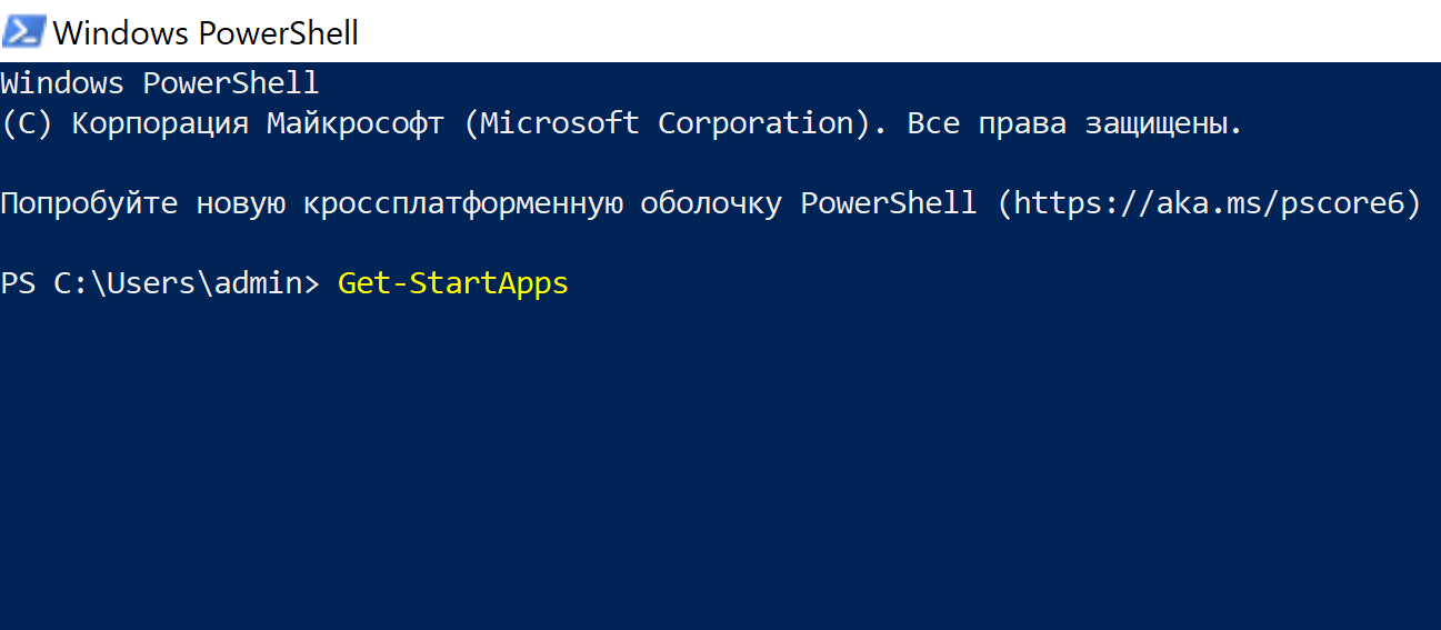 MSStore_2.png