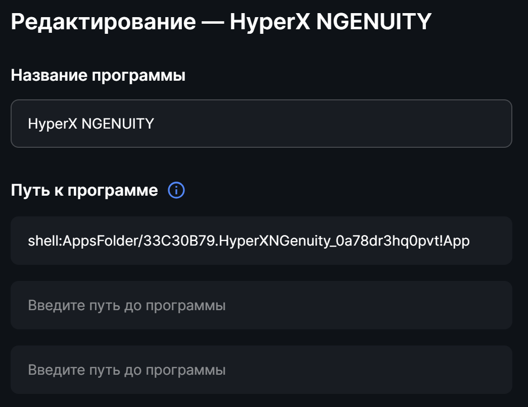 MSStore_4.png
