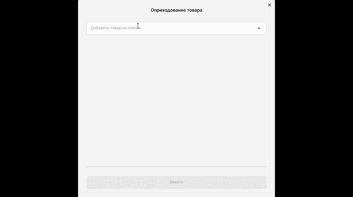 4.gif
