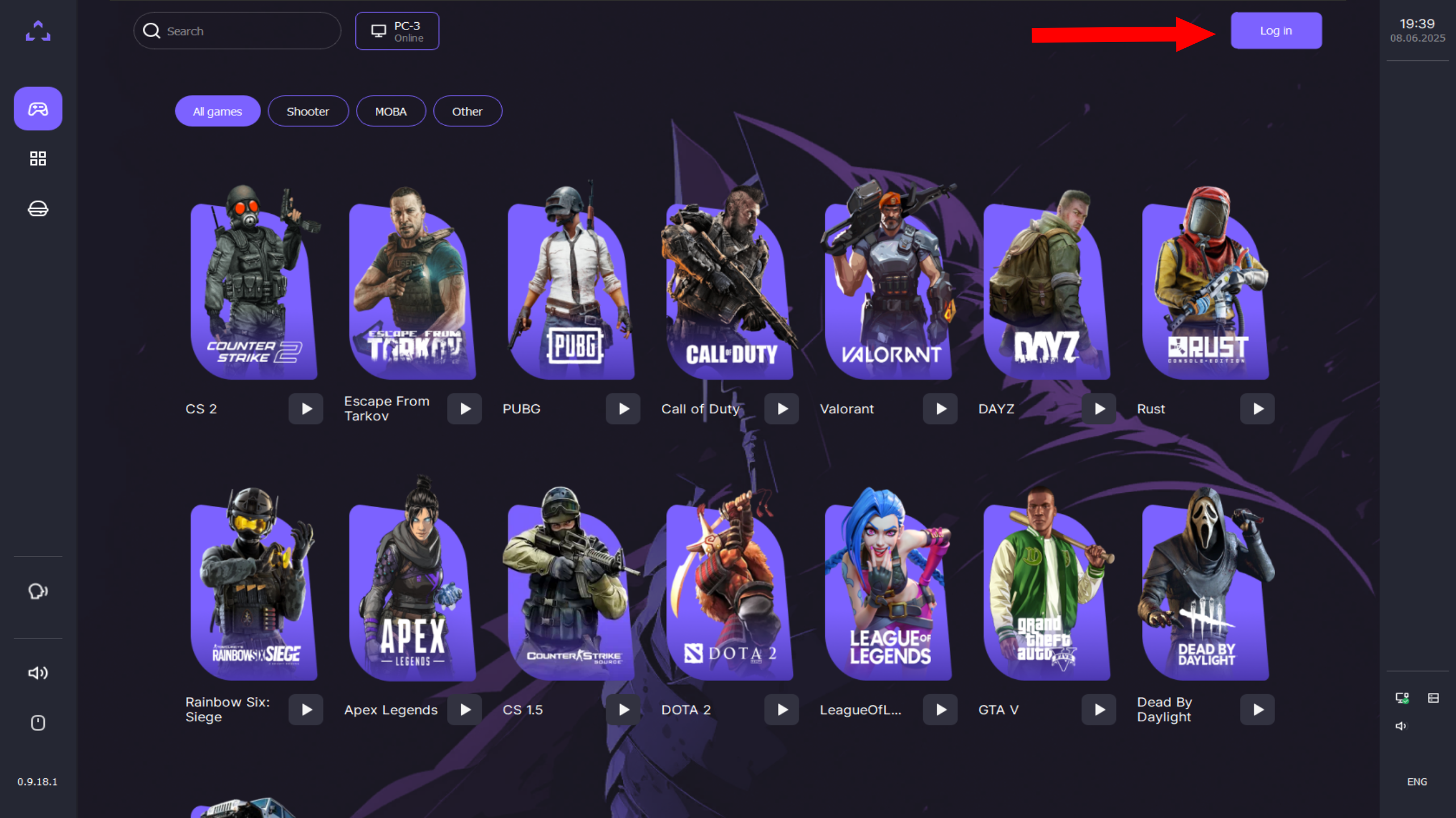 Log in button.png