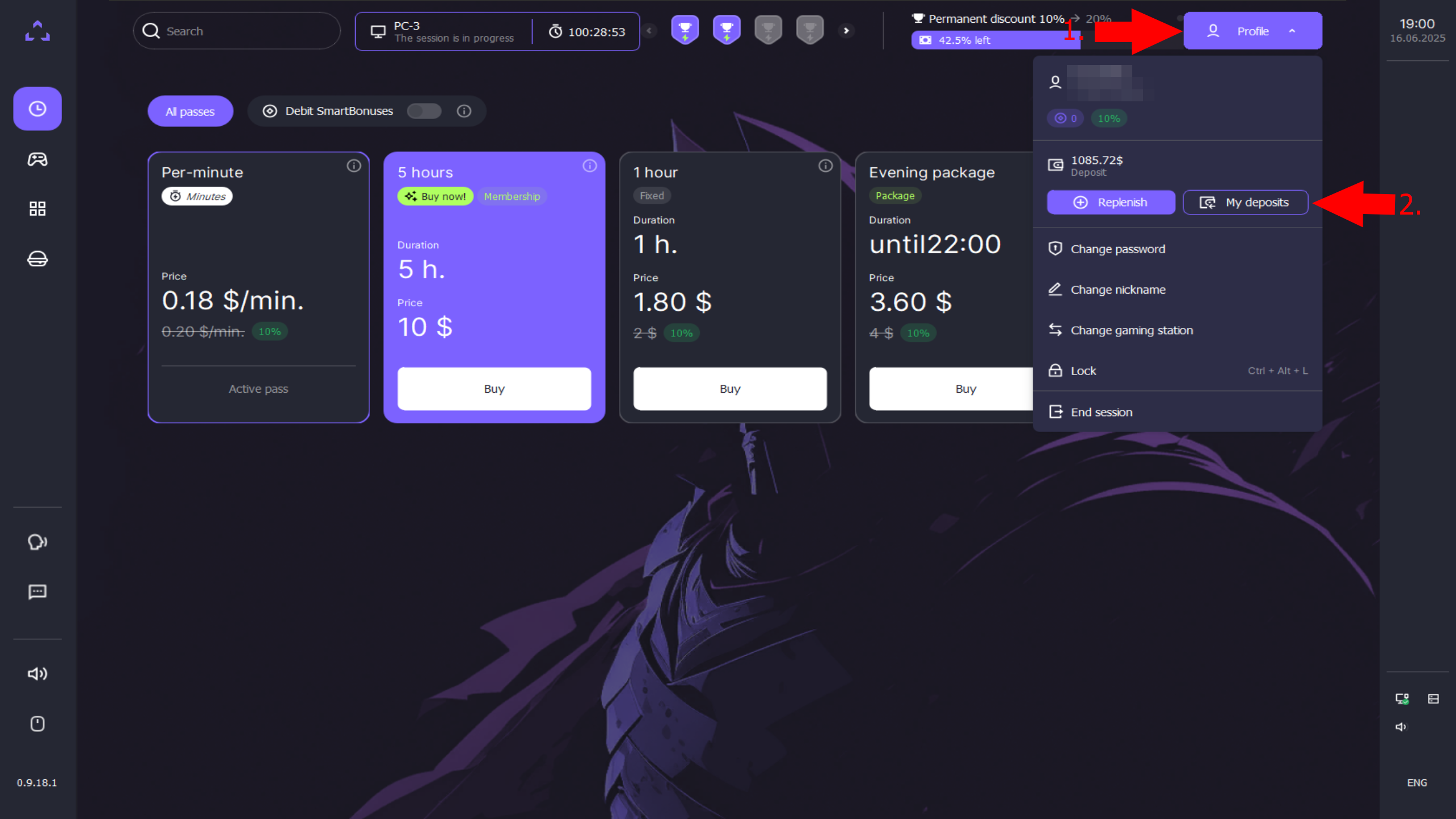 Deposit transfer 1.png