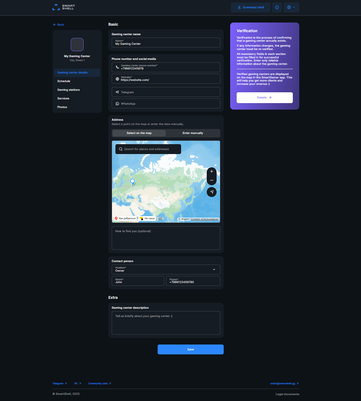 Gaming center profile.png