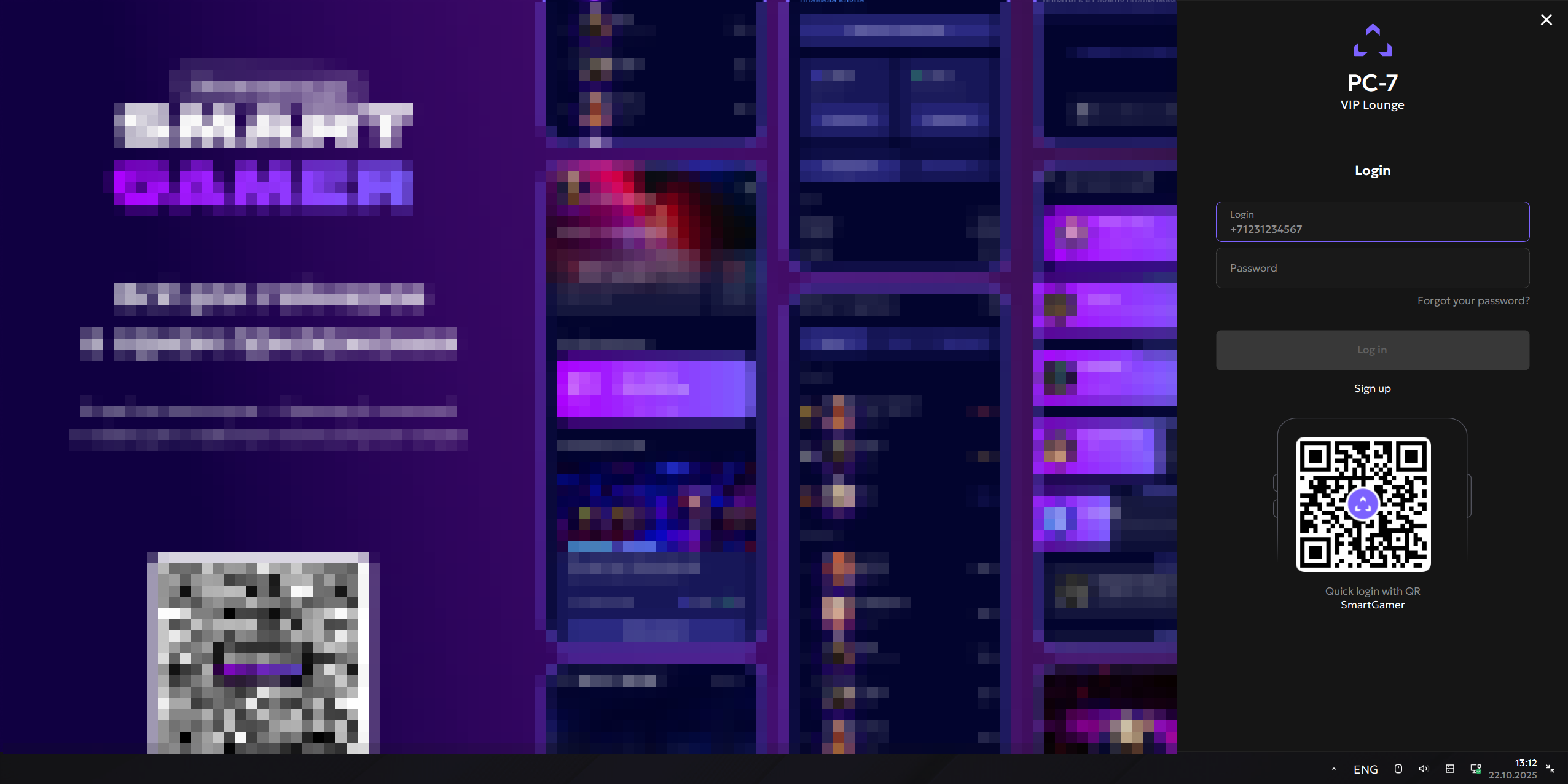 Login window_newshell.png
