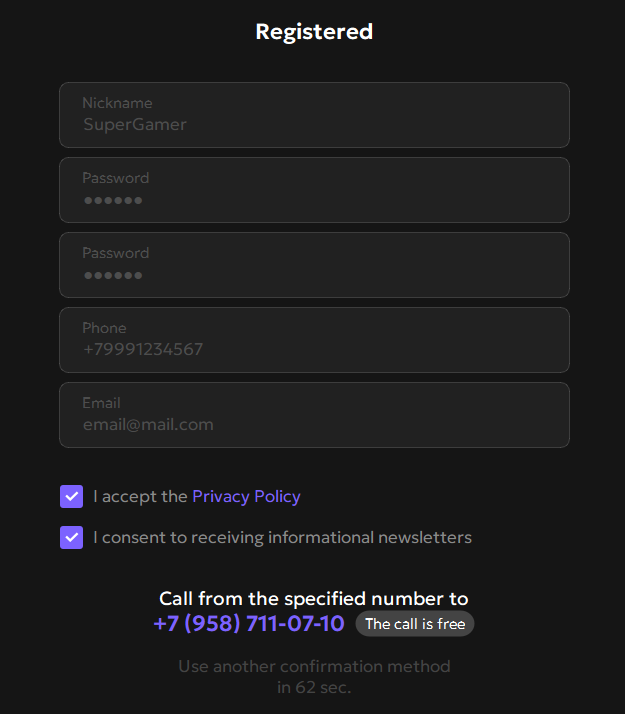 Registration3_newshell.png