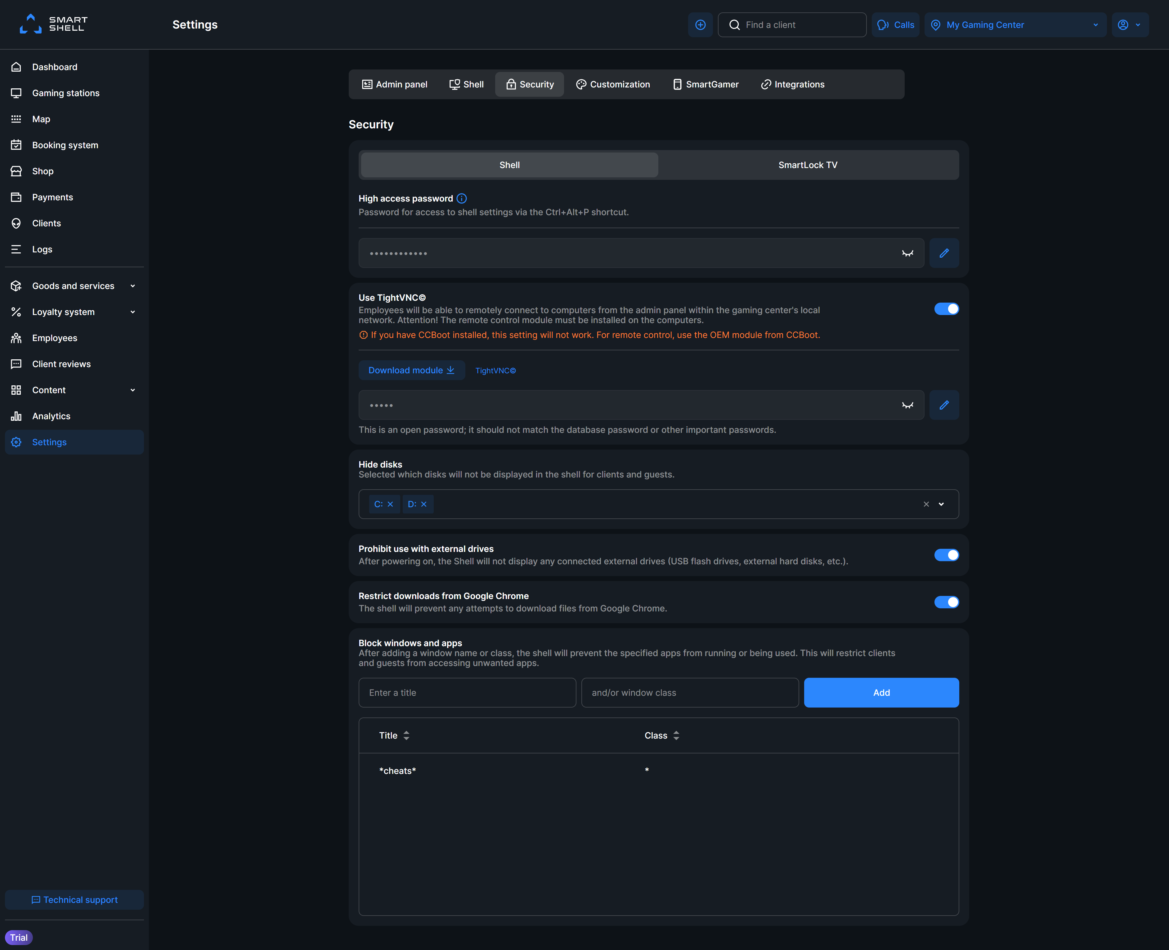Security section_settings.png