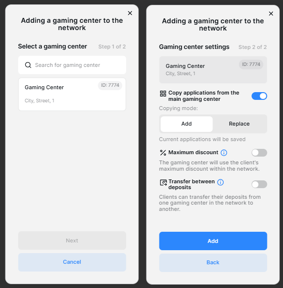 Network adding gaming center.png