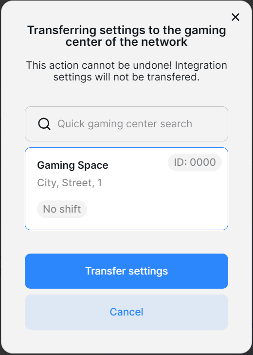 Transfer settings 2.png