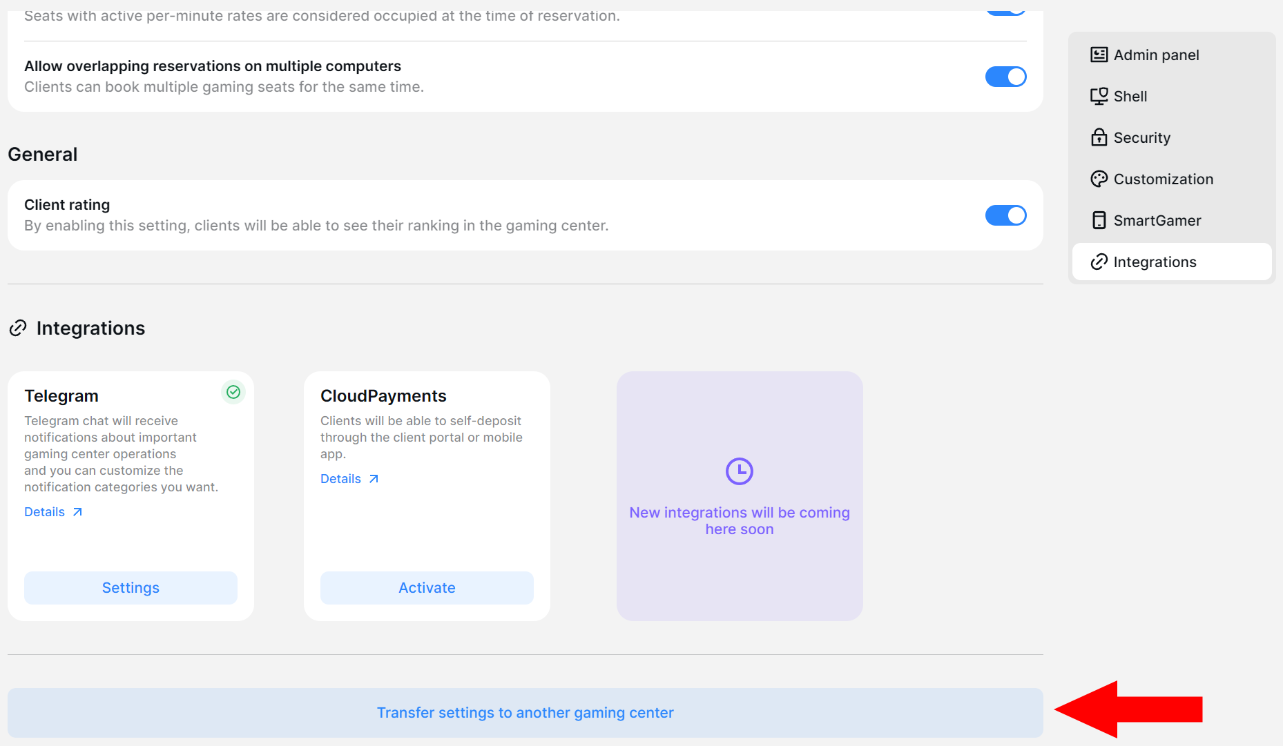 Transfer settings 1.png