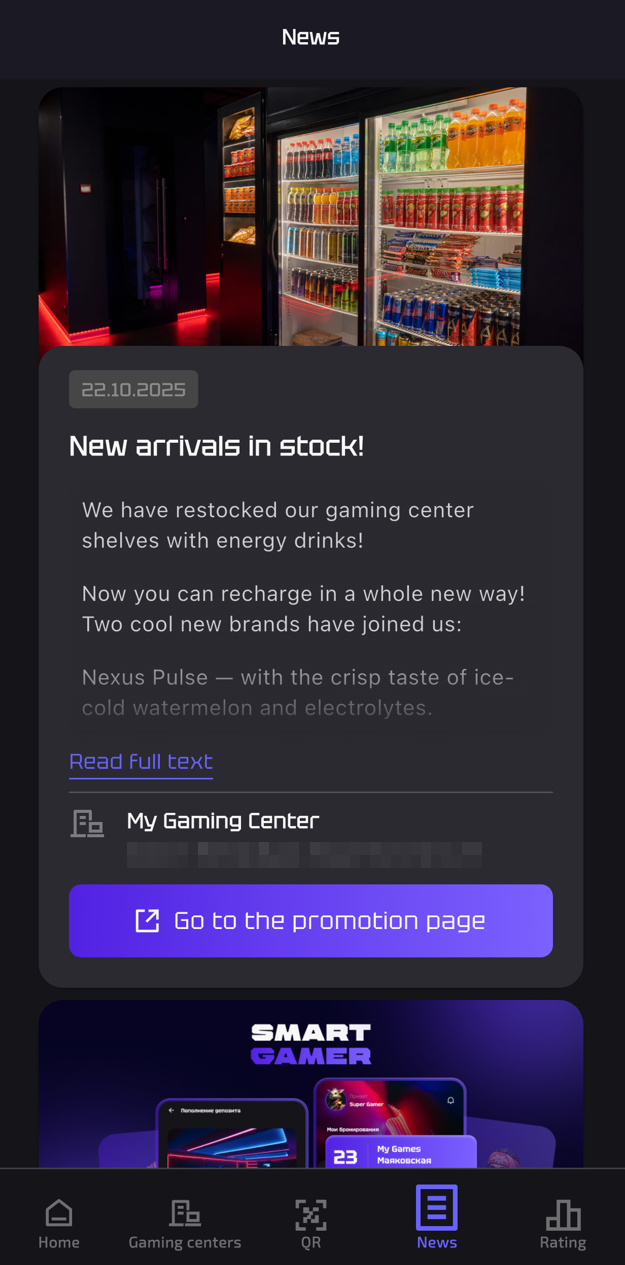 news in mobile app.PNG