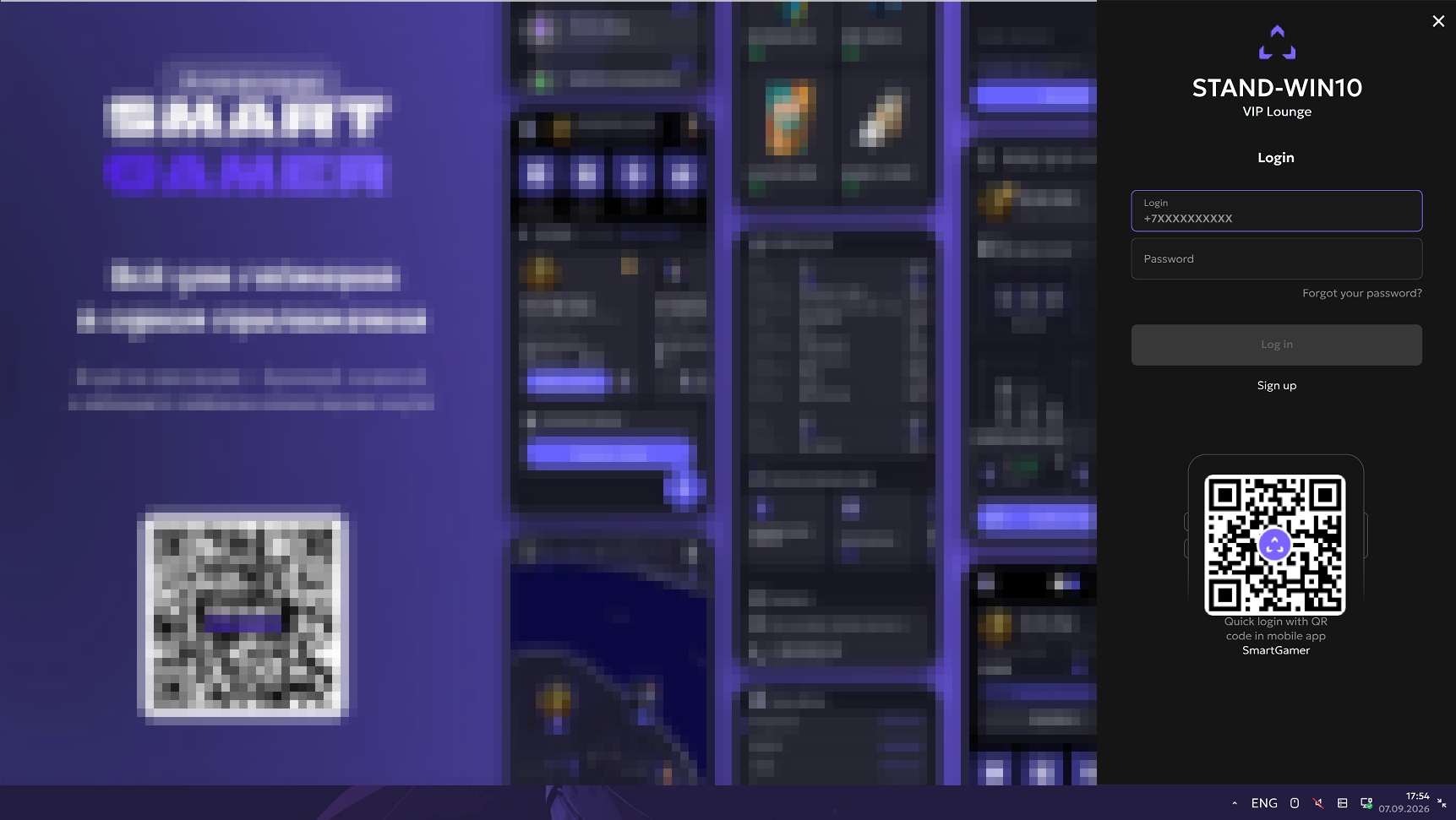 ShellLogin.png