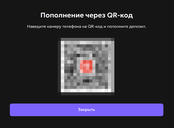 Пополнение Kaspi.png